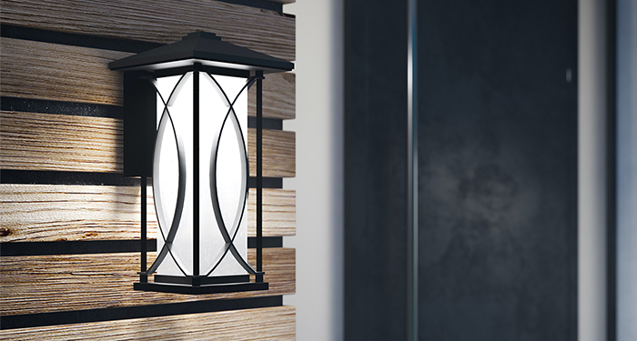 Quintiesse Outdoor Black Wall Lights
