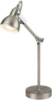 Focus Table Lamp, Satin Silver & Chrome (1079SS)