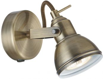 Focus - 1lt Spotlight, Antique Brass (1541AB)