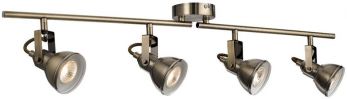 Focus - 4lt Spotlight Split-Bar, Antique Brass (1544AB)