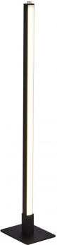 Matt Black Table Lamp by Starbright (96382-1BK)