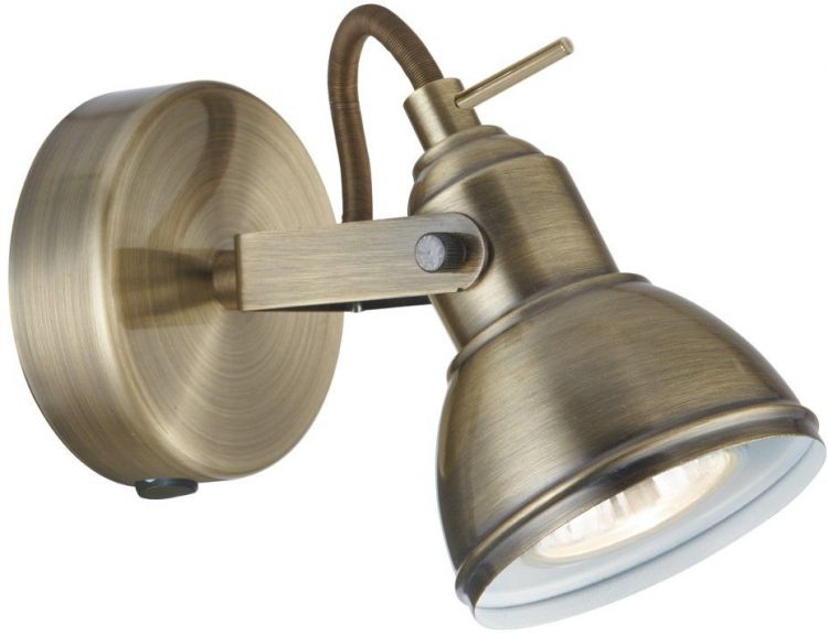 Focus - 1lt Spotlight, Antique Brass (1541AB)