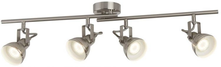 Focus - 4lt Satin Silver Industrial Spotlight Split-Bar (1544SS)