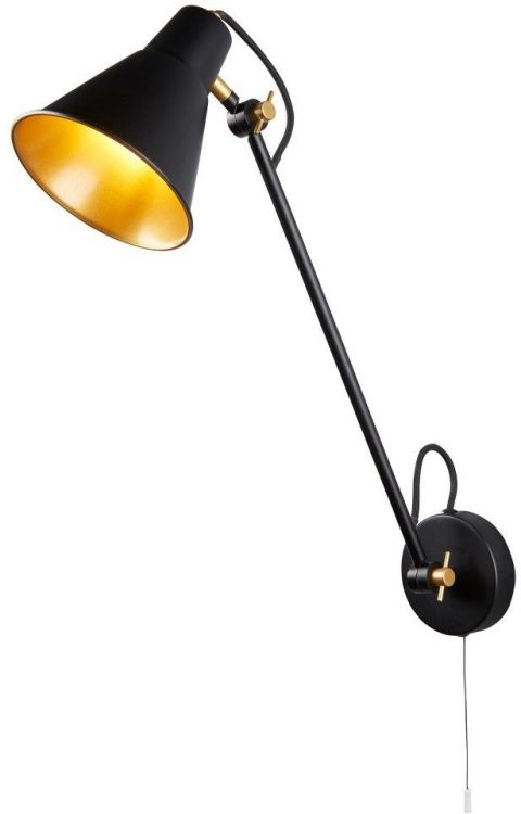 Adjustable Wall Bracket 1lt, Matt Black, Gold (6302BK)
