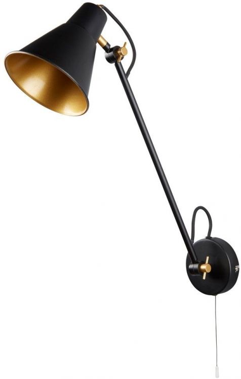 Adjustable Wall Bracket 1lt, Matt Black, Gold (6302BK)